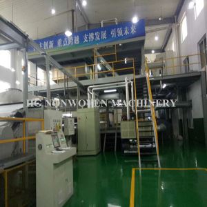 PP Spunbond Non Woven Fabric Production Line